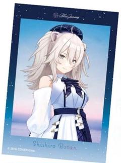 2025年最新】獅白ぼたん ourの人気アイテム - メルカリ