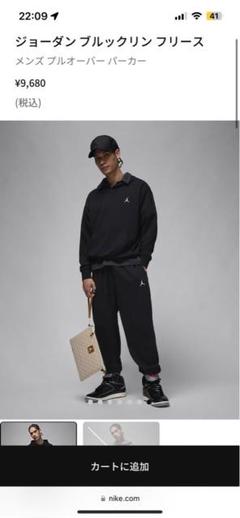 2025年最新】JORDAN BRAND メンズ パーカーの人気アイテム
