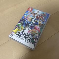 switch 大乱闘スマッシュブラザーズ SPECIAL
