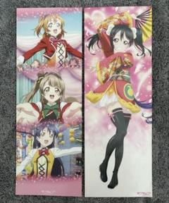 ラブライブ　μ's　矢澤にこ　6点セット　まとめ売る 2025年最新】矢澤にこの人気アイテム - メルカリ