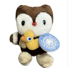 サンリオ たらいぐまのらんどりー マスコット レア レトロ おもちゃ ぬいぐるみ たらいぐまのらんどりー サンリオ キャラクター コレクション