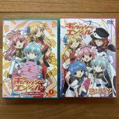 ギャラクシーエンジェルZ 5巻セット　ミュージックコレクション　CD　まとめ売り ギャラクシーエンジェルZ 5巻セット ミュージックコレクション