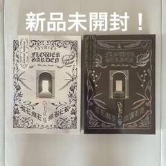 2025年最新】ジェジュン flower garden cdの人気アイテム - メルカリ
