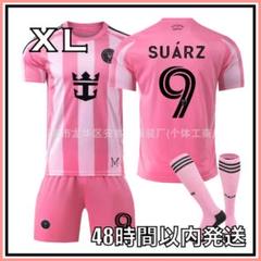 2025年最新】スアレス ユニフォームの人気アイテム - メルカリ