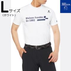★新品★ ルコックスポルティフゴルフ モックネック 半袖シャツ〈ホワイト〉 L