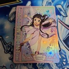 シングル】ミリエラ アクションポイント AP パラレル - メルカリ