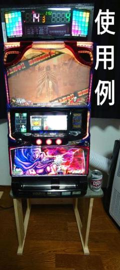 m*u様 北斗の拳　天昇　パチスロ　実機　スロット パチスロ北斗の拳 天昇 スロット実機