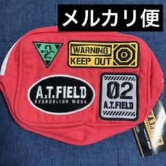希少　非売品　プライズ限定　刺繍スクエアポーチ　 EVA弐号機　アスカ 希少 非売品 プライズ限定 刺繍スクエアポーチ EVA弐号機 アスカ