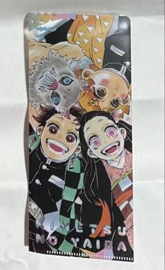 ジャンプ作品 アニメ グッズ まとめ売り セット 大量 クリアファイル ジャンプ作品 アニメ グッズ まとめ売り セット 大量 クリア