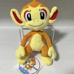 2025年最新】ヒコザル ぬいぐるみ ポケモンセンターの人気