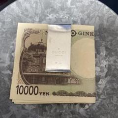 希少美品　GUCCI マネークリップ グッチ　Gロゴ　シルバー　 盾柄 　925 GUCCI グッチ マネークリップ メンズ キャット ヘッド モチーフ