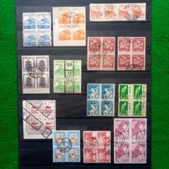 FDC・普通切手第1次新昭和5円金魚・白封【245】