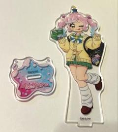 ぷにるはかわいいスライム ファミリーマート限定 アクリルスタンド ギャル