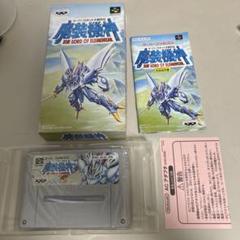 スーパーロボット大戦外伝　魔装機神　箱説付