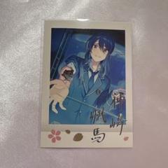 2025年最新】神崎颯馬 ぱしゃこれの人気アイテム - メルカリ