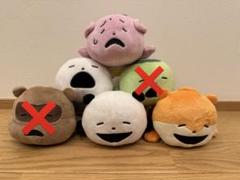 再再！大幅値下げ！にしむらゆうじ作品 ひるねする会ぬいぐるみ ４点セット