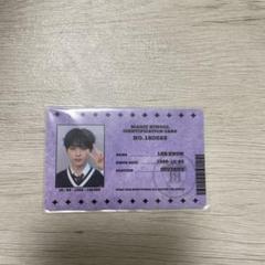 stray kids リノ ペンミ トレカ 学生証 スマートトック kspo m32119433054_1.jpg?1726144277