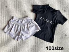 ラッシュガード&パンツタイプの水着¨̮♡︎ 100size