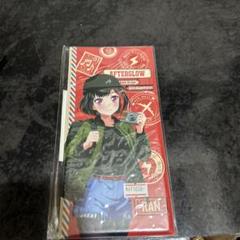 2025年最新】美竹_蘭の人気アイテム - メルカリ