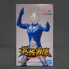 英雄勇像　ウルトラマン　コスモス　ティガ再販版　フィギュア4点　まとめ売り　新品 ウルトラマンティガ 英雄勇像 ウルトラマンティガ THE FINAL