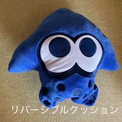 2025年最新】スプラトゥーン ぬいぐるみ リバーシブルの人気