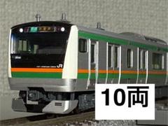 KATO E233系 京葉線 ジャンクセット｜Yahoo!フリマ（旧PayPay