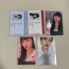 2025年最新】twice formula of love ミナ トレカの人気アイテム