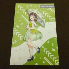 【東京駅 特典 ポストカード】ラブライブ スクールアイドルミュージカル レナ