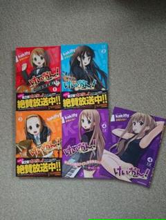 フランス語版 けいおん K-ON! 全4巻セット フランス語版 けいおん K-ON! 全4巻セット - 全巻セット