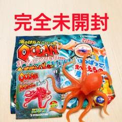 オーシャンアタック ブックレット付き ハビレ ブックレット付き オーシャンアタック &co