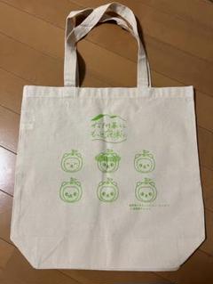 【非売品】　アルクマ　エコバッグ　信州移住フェア