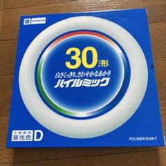 日立 ハイルミックD 14本＋1本 51rKTRroA8L._UF350,350_QL50_.jpg