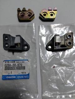 コスモスポーツ ドアロッカー コスモスポーツ ドアロッカー