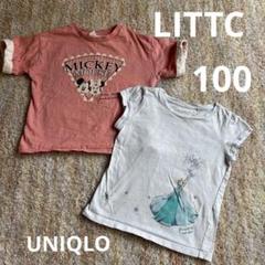 ディズニー　Tシャツ　100 2枚セット