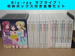 AKB0048 1期+2期 Blu-ray 全巻セット (収納BOX付き) Amazon.co.jp: ワールドダイスター 特装限定版全巻セット