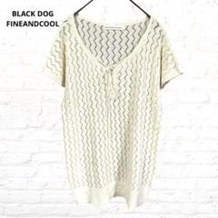 BLACK DOG FINEANDCOOL♡サマーニット チュニック ベージュL