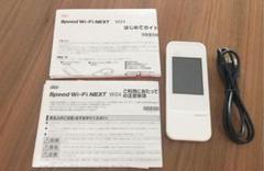 ポケット Wi-Fi Speed Wi-Fi NEXT W04