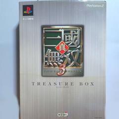 真・三國無双3 TREASURE BOX