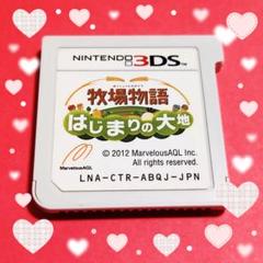 A 牧場物語　はじまりの大地 Nintendo 3DS　Harvest Moon