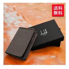 ダンヒル カードケース 名刺入れ DUNHIL 新品