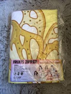 GiGO限定 FRUITS ZIPPERフード付きタオル 早瀬ノエルver ②