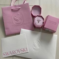 SWAROVSKI アリアナグランデ 音符 チャーム 2個セット 紙袋2枚 ArianaGrande x Swarovski アリアナ音符モチーフチャーム - メルカリ