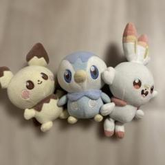ポケピースぬいぐるみ 3点セット