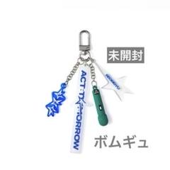 TXT ボムギュ タオル キーリング アクスタ TXT ボムギュ Panic 特典 キーホルダー アクスタ - メルカリ