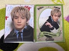 浦川翔平 クッション W2P RAMPAGE 浦川翔平 クッション