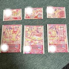 プリパラ　プロモ　あぃみぃ　サイン付き　キューティーリボントップス&リボン プリパラ プロモ あぃみぃ サイン付き キューティーリボントップス