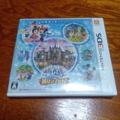 3DS ディズニー マジックキャッスル マイ・ハッピー・ライフ