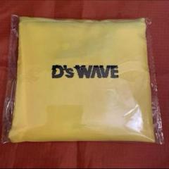 DAESUNG テソン ショッピングバッグ 【新品未開封】 D-LITE