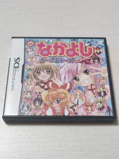 DSソフト なかよしオールスターズ めざせ学園アイドル