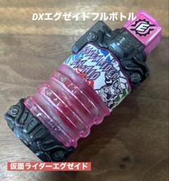 仮面ライダービルド　DXエグゼイドフルボトル